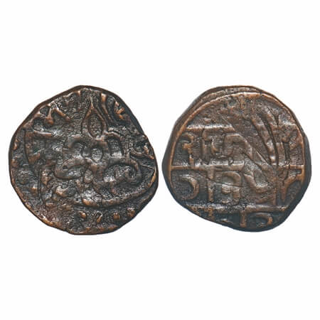 Partabgarh, Copper Paisa, 7.53g, Raganath Singh (VS 1947-1986 / 1890-1929 AD), Deogarh Min