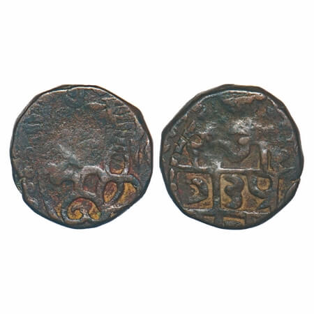 Partabgarh, Copper Paisa, 7.51g, Raganath Singh (VS 1947-1986 / 1890-1929 AD), Deogarh Min