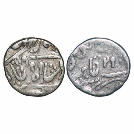 Partabgarh, Silver Rupee, 10.54g, British Protectorate issues of Sawant Singh (AH 1189-124