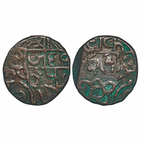 Partabgarh, Copper Paisa, 7.34g, Raganath Singh (VS 1947-1986 / 1890-1929 AD), VS 1953, fl