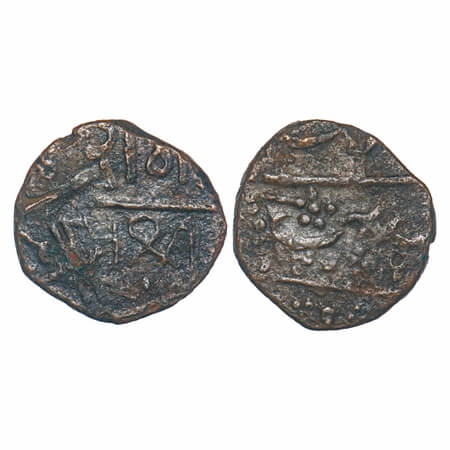Sunth (Rampur), Copper Paisa, 7.80g, Chavda Rajput rulers, ND (1880-1920 AD), Double Struc