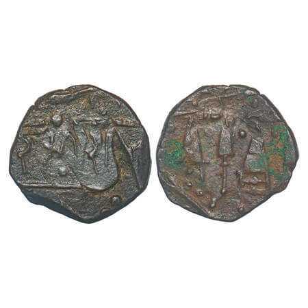 Sunth (Rampur), Copper Paisa, 7.69g, Chavda Rajput rulers, ND (1880-1920 AD), Over Struck 