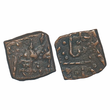 Sunth, Copper Paisa, 8.11g, Pratap Sinhji (1871-1896 AD), ND, Over Struck Error, Overstruc
