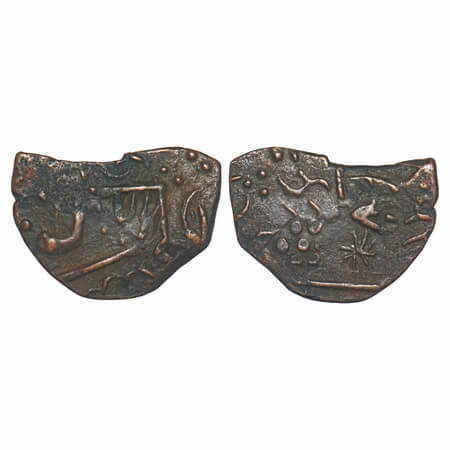 Sunth, Copper 1/2 Paisa, 3.61g, Pratap Singhji (1871-1896 AD), ND, Over Struck Error, Over