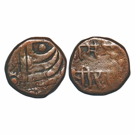 Sunth (Rampur), Copper Paisa, 7.50g, Error struck on Sailana coin. Sameer Panchal Unlisted