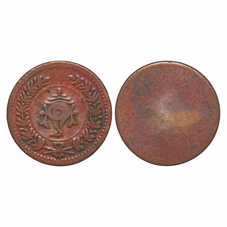 Travancore, Copper Four Cash, 2.19g, Rama Varma VI (ME 1062-1101 / 1885-1924 AD), ND (1901