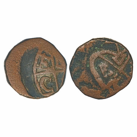 Bombay Presidency, Copper Paisa, 10.50g, Broach Mint, ND, Off-Centre Error, Obv: Off centr