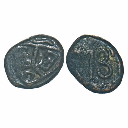 Madras Presidency, Copper Cash, 1.23g, 1731 AD, Retrograde Lettering Error, Obv: Retrograd