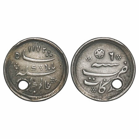Madras Presidency, Silver Quarter Rupee, 2.82g, Calcutta Mint, AH 1172/6 RY, Plain Edge, R