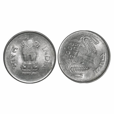 1 Rupee, 2001, FSS, Obv: Ashoka Pedestal, Rev: Denomination & Date, Grain ears flank, Die 