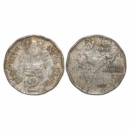 2 Rupees, 1995, Copper Nickel, Bombay Mint, Obv: Ashoka Pedestal – Type A, Rev: National I