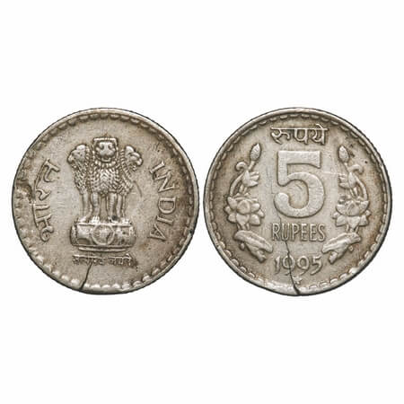 5 Rupees 1995, Copper-Nickel, 8.88g, Hyderabad Mint, Obv: Denomination flanked by flowers,