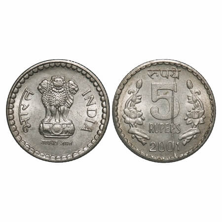5 Rupees, 2001, Copper-Nickel, 5.97g, Calcutta Mint, 2001 AD, Obv: Denomination flanked by