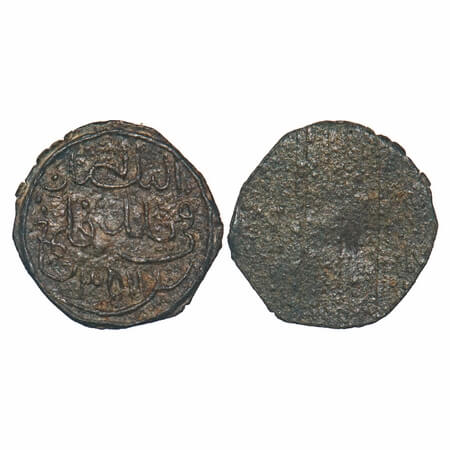 Sultanate of Palembang(Indonesian States), Sultan Mohammed Badaruddin((1776–1803) AD), Tin