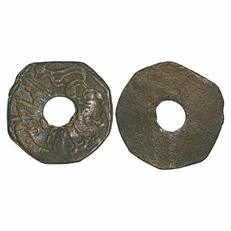 Netherlands East Indies, Palembang (State of South Sumatra), Sultan Mohammed Badaruddin II