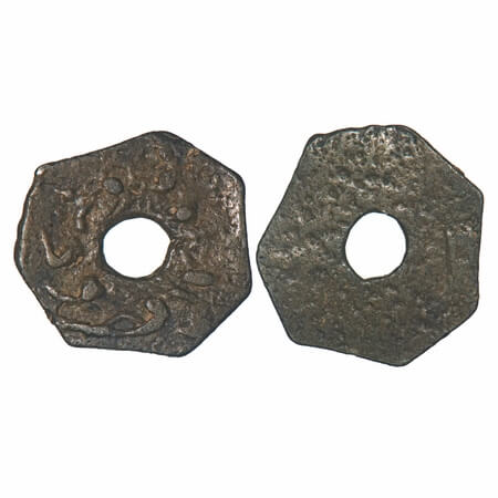 Netherlands East Indies, Palembang (State of South Sumatra), Sultan Mohammed Badaruddin II