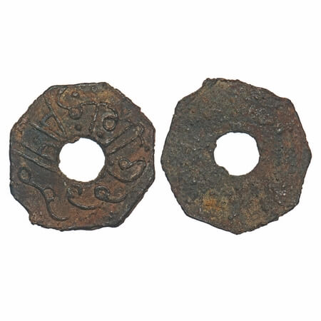 Netherlands East Indies, Palembang (State of South Sumatra), Sultan Mohammed Badaruddin II