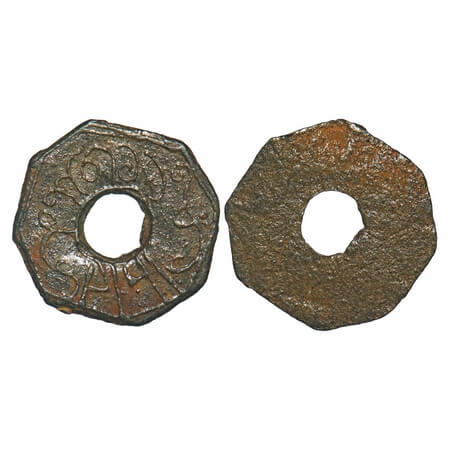 Netherlands East Indies, Palembang (State of South Sumatra), Sultan Mohammed Badaruddin II