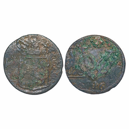 Netherlands East Indies, United East India Company, Copper 1 Duit (milled coinage), 2.846g