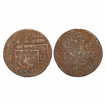 Netherlands East Indies, Island of Sumatra, Kingdom of Netherlands, Copper 1 Cent (decimal