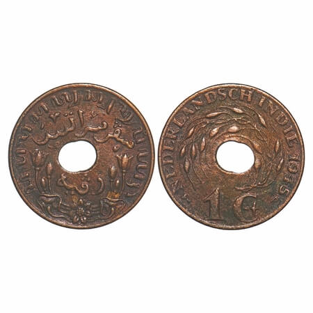 Netherlands East Indies, Kingdom of Netherlands, Wilhelmina I, Dutch Administration, Bronz