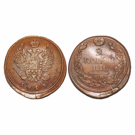 Russia, Alexander I (c. 1801-1825 AD), Copper 2 Kopeks, 12.50g, 1818 AD, EM & HM Mintmark,