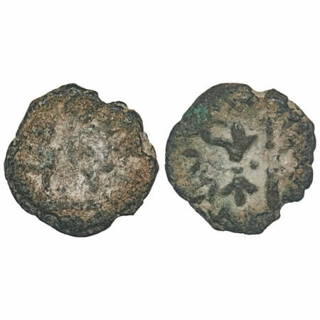 Western Kshtrapas, Kshaharata Family, Bhumaka (c. 100 AD), Copper fraction unit, 4.31g, 18