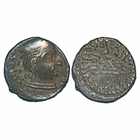 Western Kshatrapas, Kardamaka Dynasty, Viradaman (c. 234-238 AD) S/o Damasena, Silver Drac