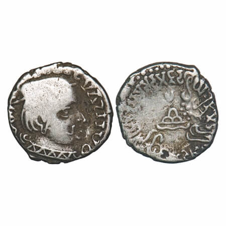 Western Kshatarapas, Damajadasri III s/o Damasena(c. 171-178 SE/ 249-256 AD), Silver Drach
