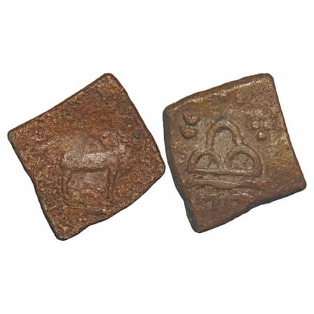 Western Kshatrapas, Svami Rudrasena III Son Of Svami Rudradaman II (270 - 300 AD), Bull Ty