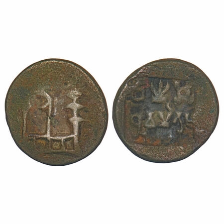 Post-Mauryan, Panchala Dynasty, Dhruvamitra (c. 200 AD), Copper Alloyed, 5.39g, 19.85x19.5