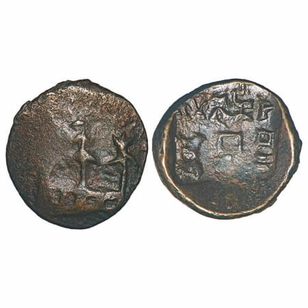 Panchala of Ahichhatra Dynasty, Chandramitra (c. 200-250 AD), Copper Unit, 2.04, 15.44x16.