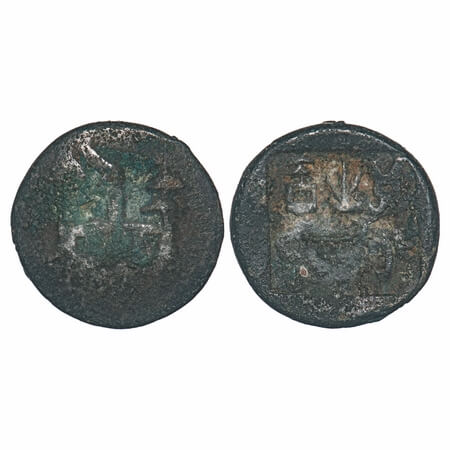 Panchala of Ahichhatra Dynasty, Copper Unit, 4.80g, 18.57x18.77mm, Obv: Royal symbol of Pa
