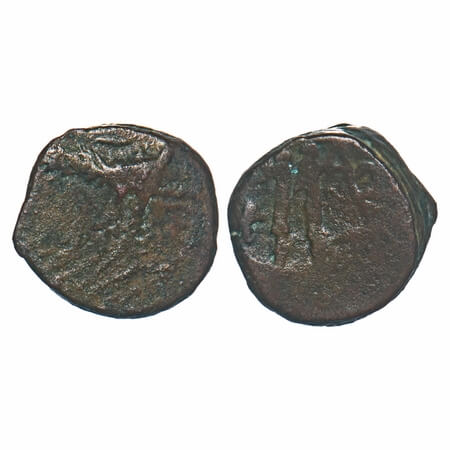 Nagas of Padmavati, Bhimanaga (c. 210 AD), Gwalior region, Copper Kakini, 2.88gm, 12.22x12