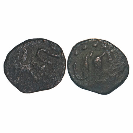 Guptas, Ramgupta (c. 400 AD), Central India, Copper Unit, 0.87g,9.70x11.36mm, Obv: Lion st