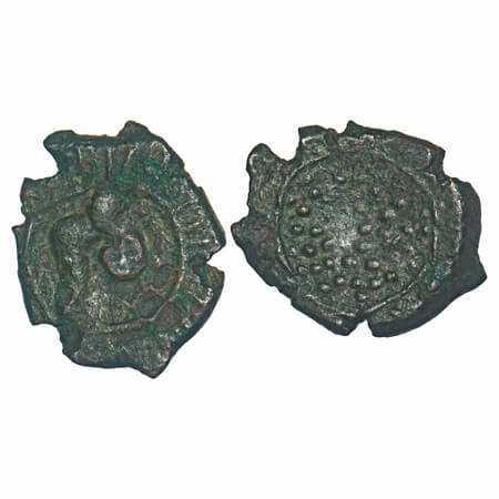 Chalukya Dynasty, Vishnukundin Type, Copper Alloyed, 1.96g, 14.93x11.90mm, Obv: Lion walki