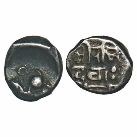 Yadavas of Devgiri, Singhanadev (c. 1200-1247 AD), Silver Dramma, 0.23g, 4.92x5.63mm, Obv: