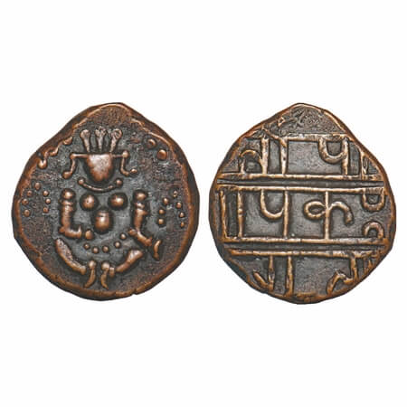 Vijayanagar Empire type (Imitation), of Nayakas of Chitradurga, Copper Jital, 13.12g, 26.0