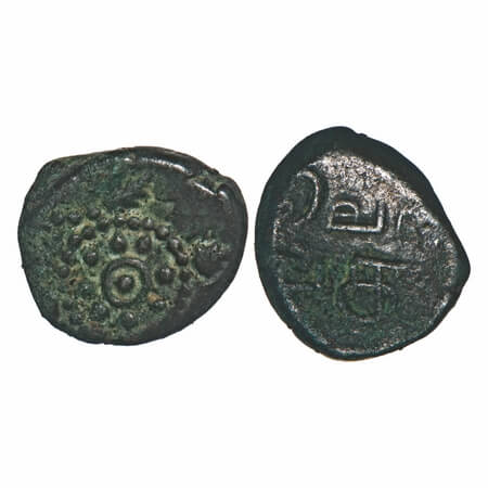 Senji Nayaks, Copper Unit, 2.42g, 11.76x13.69mm, Obv: Discuss, Rev: Tamil legend 'Venga'. 