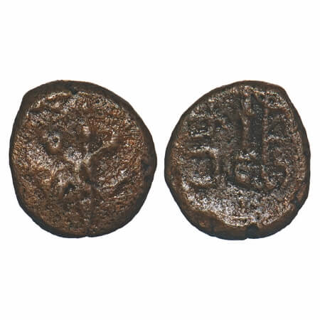 Palani Polygars, (18 Cen AD), Copper, 2.66g, 13.11x12.00mm, Obv: Dagger flanked by sun and
