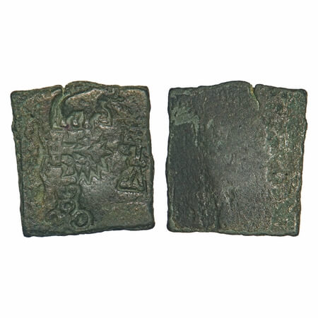 Punch Marked, Central India, Vidisha Region, Copper Karshapana, 3.63, 18.10x16.39mm, Obv: 