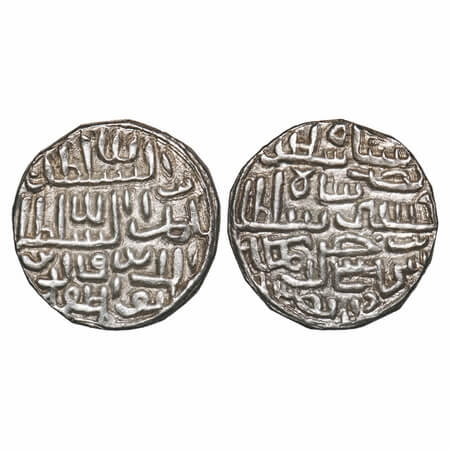 Bengal Sultanate, Silver Tanka, 10.62g, Nasir Al-Din Nusrat (AH 925-938 / AD 1519-1531), A