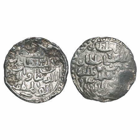 Bengal Sultanate, Silver Tanka, 10.58g, Nasir Al-Din Nusrat (AH 925-938 / AD 1519-1531), A