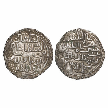 Bengal Sultanate, Silver Tanka, 10.49g, Nasir Al-Din Nusrat (AH 925-938 / AD 1519-1531), A