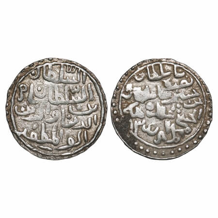 Bengal Sultanate, Silver Tanka, 10.64g, Nasir Al-Din Nusrat (AH 925-938 / AD 1519-1531), A