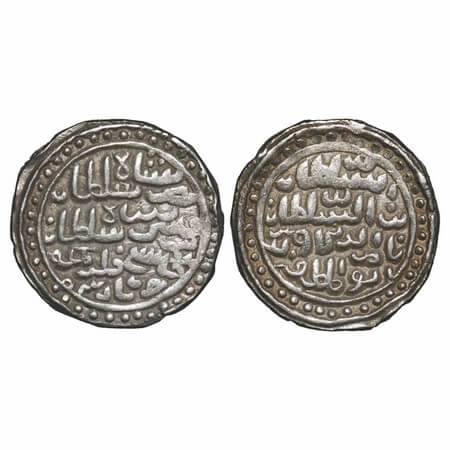 Bengal Sultanate, Silver Tanka, 10.61g, Nasir Al-Din Nusrat (AH 925-938 / AD 1519-1531), A