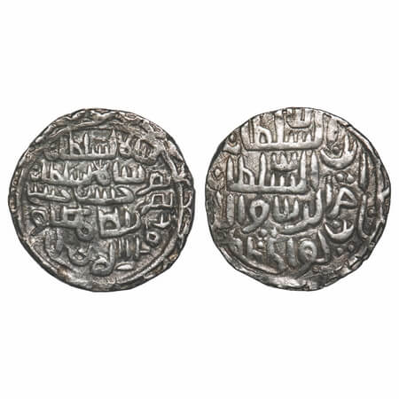 Bengal Sultanate, Silver Tanka, 10.48g, Nusrat Shah (AH 925-938 / 1519-1531 AD), Mintless 
