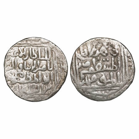 Delhi Sultanate, Silver Rupee, 10.98g, Ala Al Din Masud (AH 639-644 / 1242-1246 AD), Hadra