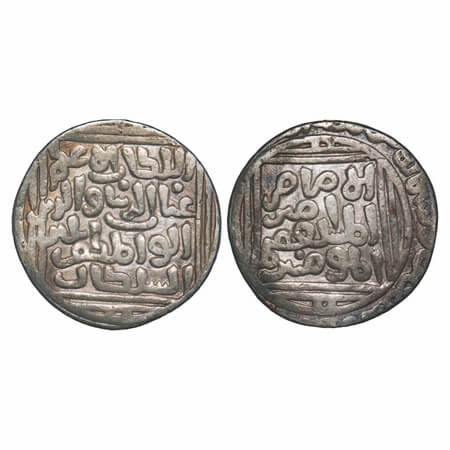 Dehli Sultanate, Silver Tanka, 10.71g, Ghiyath al-Din Balban (AH 664-686 / 1266-1287 AD), 