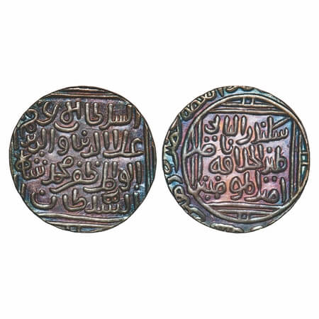 Delhi Sultanate, Silver Tanka, 10.98g, Muhammad Shah Khilji (AH 695-715 / 1296-1316 AD), H